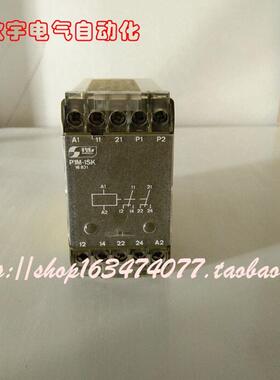 进口 PILZ 479521安全继电器P1M-1SK/220V现货