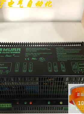 MPS10-3x400-500/24德国(穆尔)开关电源货号ART.NO 85066议价