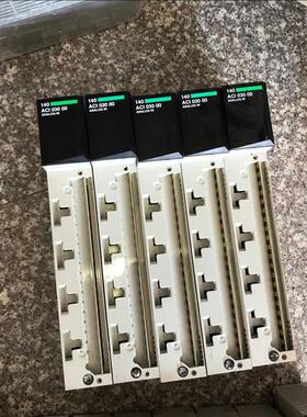 可编程控制器昆腾模块140ACI03000模拟量8点模块