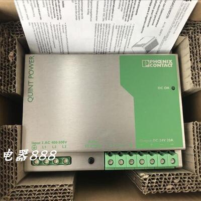 QUINT-PS-3x400-500AC/24DC/20开关电源 订货号2938727