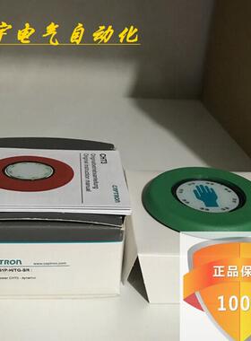 德国触摸开关/传感器CHT3-151P-H/TG-SR现货 CHT3-151P