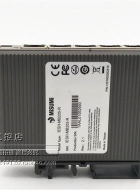 IESH-MB205-R 进口misumi/米思米工业用集线器 交换机导轨安装