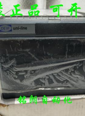 MV-122D DEIF RMC-131D 安全继电器丹控DEIF议