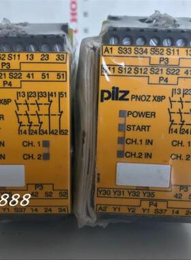 777760 PNOZ X8P 24VDC 全新原装PILZ安全继电器