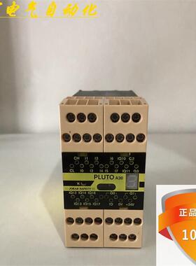 PLUTO A20原装佳可保安全继电器  SAFETY PLUTO A20议价