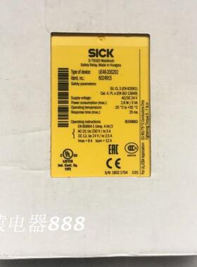 原装正品 SICK  安全继电器 UE48-20S2D2 6024915 现货议价
