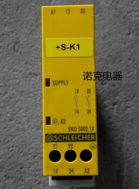 SNO 5002.1K