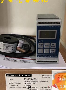 德国进口 EL-FIM20控制器 EL-FI M20   DLM20  DLM 20询价