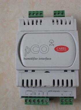 * PCOUMI2000 PCO2000AL0  CAREL 控制器 原装现货一个