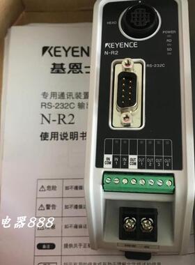 KEYENCE全新原装正品通迅模块 N-R2 现货