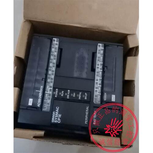 CP1E-N20DR-A欧姆龙CP1E系列OMRON可编程控制器N20DR-A议价