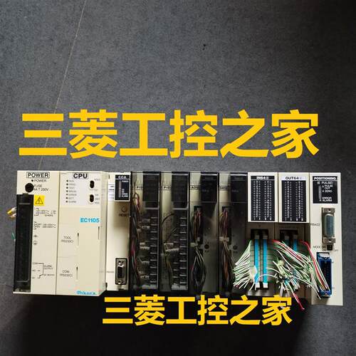 * EC1105 PID3 AD12/DA12/HMSU3407A03/3332A01/3333A01