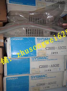 可编程模块C200H-ASC02全新模拟量模块C200HASC02实物
