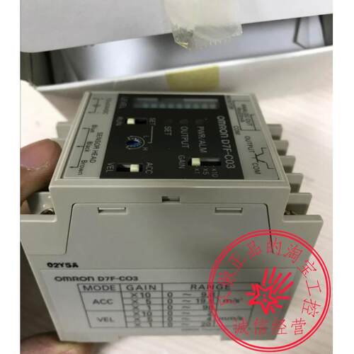 欧姆龙SD2-AK SD2-CKD E2CA-AL4E ZX2-LDA11 D7F-C0/S0-05议价