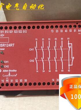 罗克韦尔安全继电器 MSR124RT 440R-G23110 AC/DC24V 现货议价