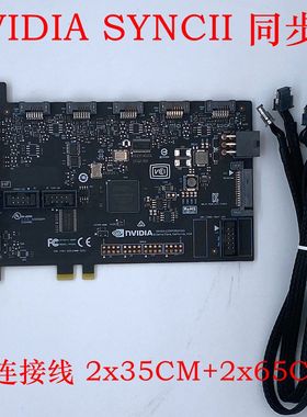 NVIDIA SYNCII 同步卡 适用 P4000 P5000 RTX4000 RTX5000 A4000