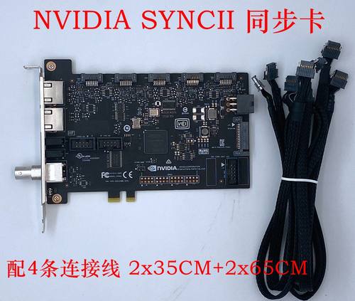 A4000SYNCII无全新RTX4000显卡