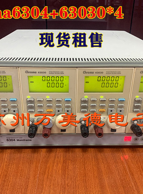 租售 Chroma6304 Chroma63030 电子负载 电源测试仪 4通道 300W