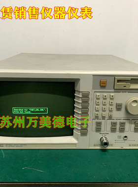 Agilent安捷伦 8713C网络分析仪 安捷伦网络分析仪E5071C回收租赁