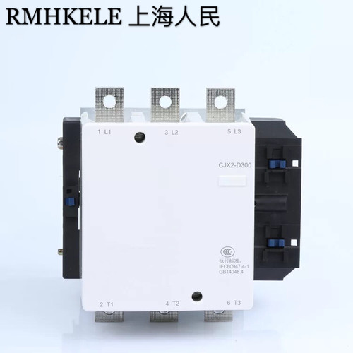 上海人民交流接触器银触点