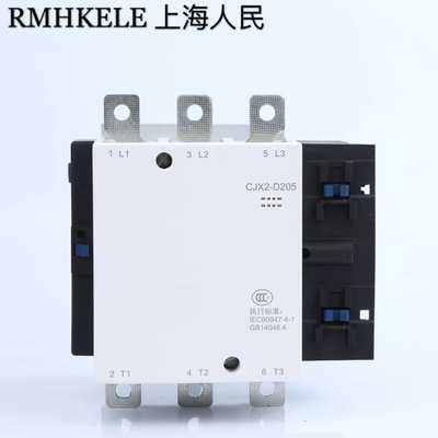 上海人民CJX2-D205交流接触器LC1D205银点全铜线圈接触器220V380V