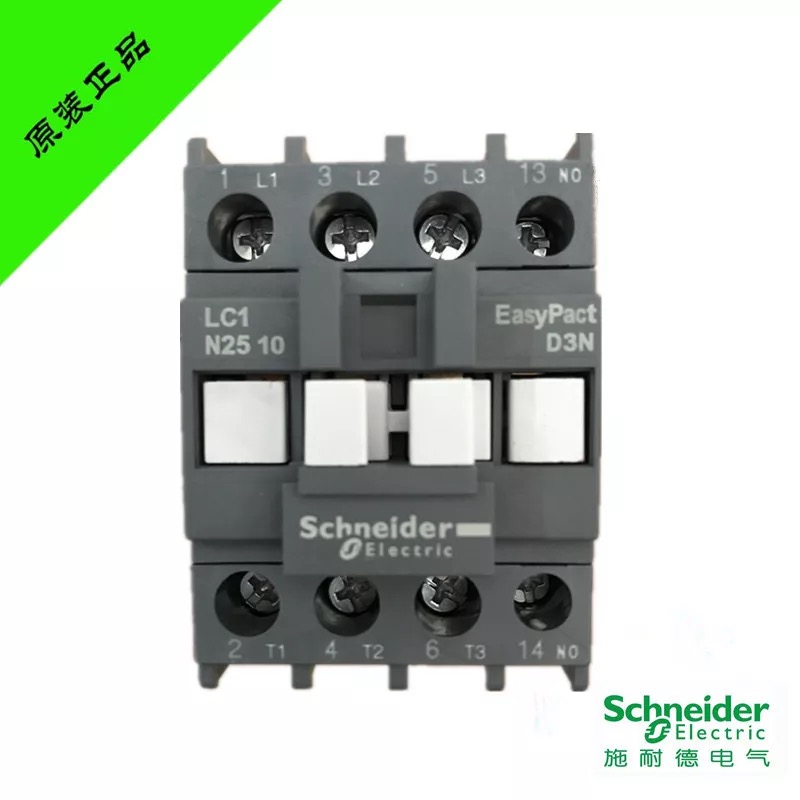 施耐德交流接触器lc1n2510m5n