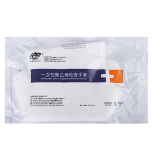 亚都运达手套pe手套 一次性检查手套灭菌手套薄膜中号每包100只