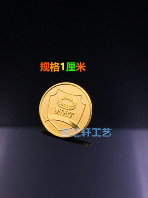 纯金徽章mdrt百万圆桌会员司徽寿险精英最高奖励最高荣誉勋章3克