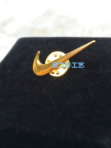 耐标克志徽章胸针胸牌胸章工牌定制定做满99包邮