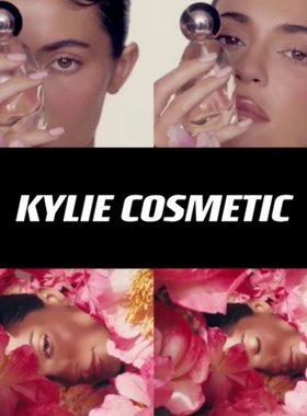 kylie jenner香水cosmic金小妹凯利血橙雪松甜美少女花香分装小样