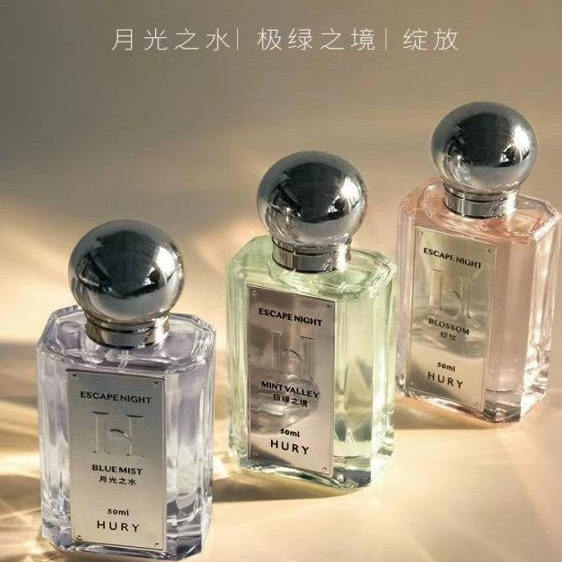 欢野白衬衫月光之水出逃