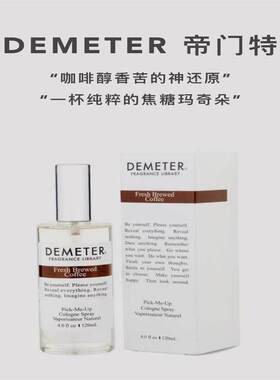Demeter帝门特浓缩牛奶暴