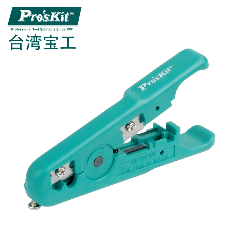 台湾宝工 6PK-501 UTP/STP网络剥线器 剥线钳剥网线电话线电线