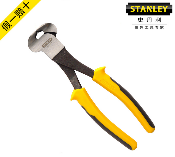 STANLEY史丹利顶切钳胡桃钳拔钉钳子钢丝钳子 STHT84167-8-23