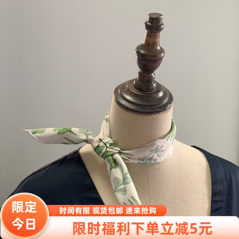 Flora早秋美式复古森系植物花卉绿叶印花森女韩版小方巾丝巾领巾