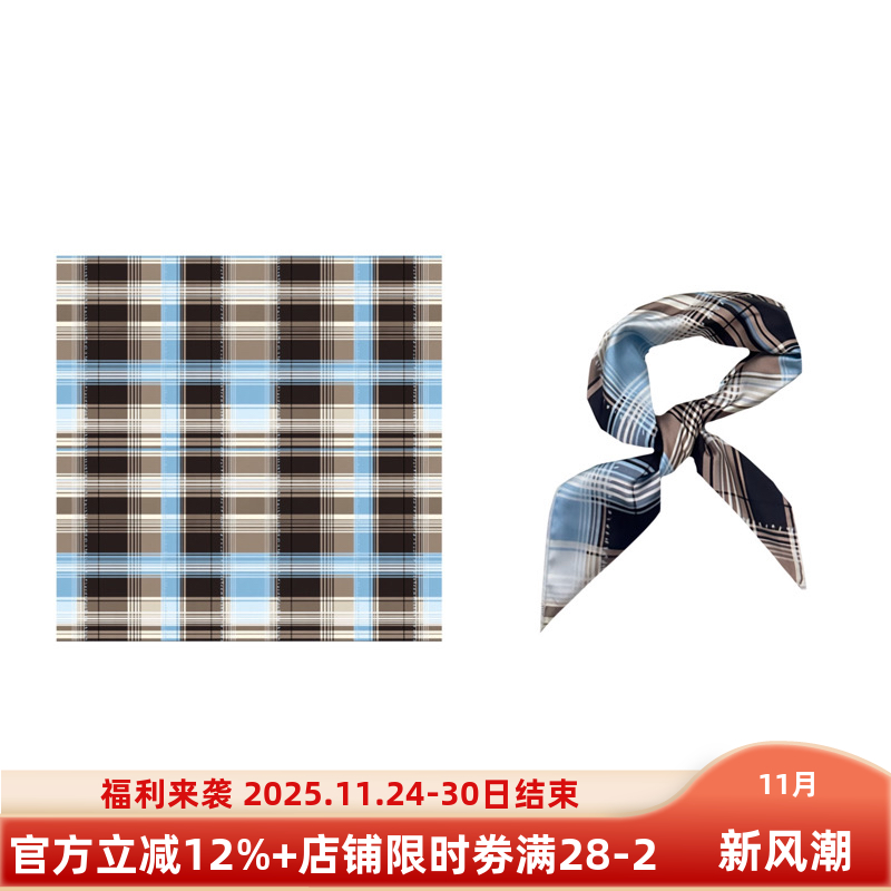 海盐奶咖～Flora秋冬轻复古蓝棕配色日韩系格纹小方巾丝巾领巾女