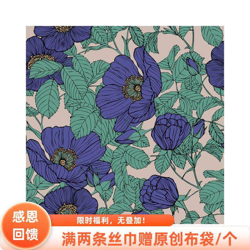 Flora夏末初秋小众复古文艺森女深色花朵丝巾韩版方巾小领巾头巾