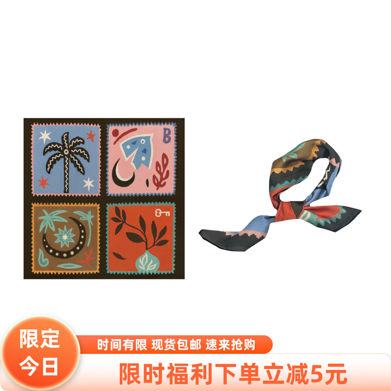 部落狂想曲～Flora小众抽象艺术拼接插画复古波西小方巾丝巾头巾