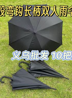 8骨弯柄涤丝布雨伞厂家批发 创意长柄自动雨伞加粗杆家用礼品伞