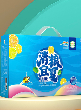 清粮宜夏礼盒夏天清凉包绿豆金银花柠檬片莲子组合1.755千克