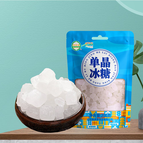 冰糖200克传统工艺单晶冰糖炖汤煲粥