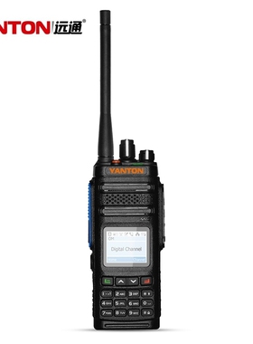 全国4G公网自驾对讲机插卡对机讲5000公里D860EX化工厂工地手持机
