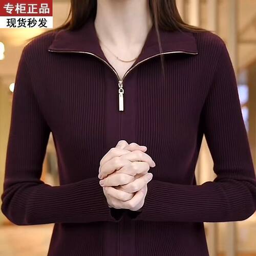 【专柜正品】秋冬新款针织衫拉链开衫上衣修身显瘦洋气针织毛衣女