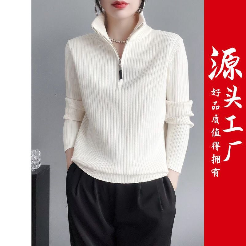 时尚韩版秋冬季新款半开衫立领拉链毛衣内搭针织衫套头上衣女百搭