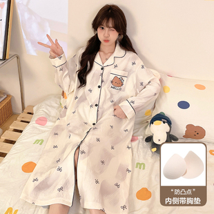 长款 带胸垫睡裙女款 开衫 春秋季 连衣裙睡衣家居服可外穿 云朵棉长袖