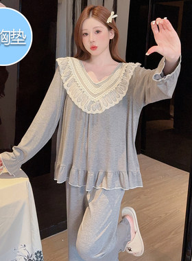 带胸垫大码睡衣女秋季莫代尔长袖