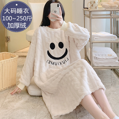 睡裙秋冬季珊瑚绒加厚甜美加大码