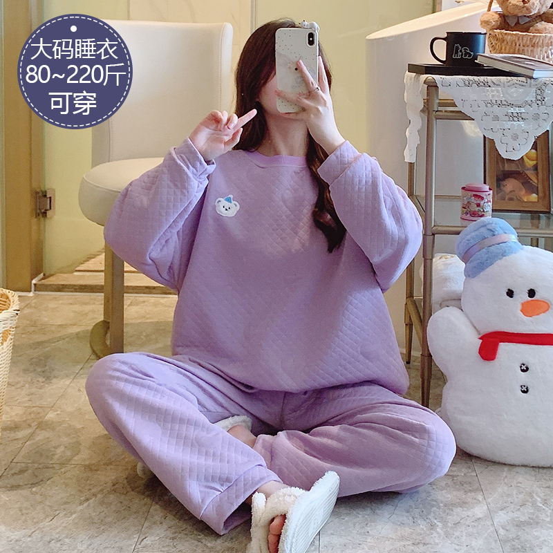 大码睡衣女长袖秋冬季空气棉加厚