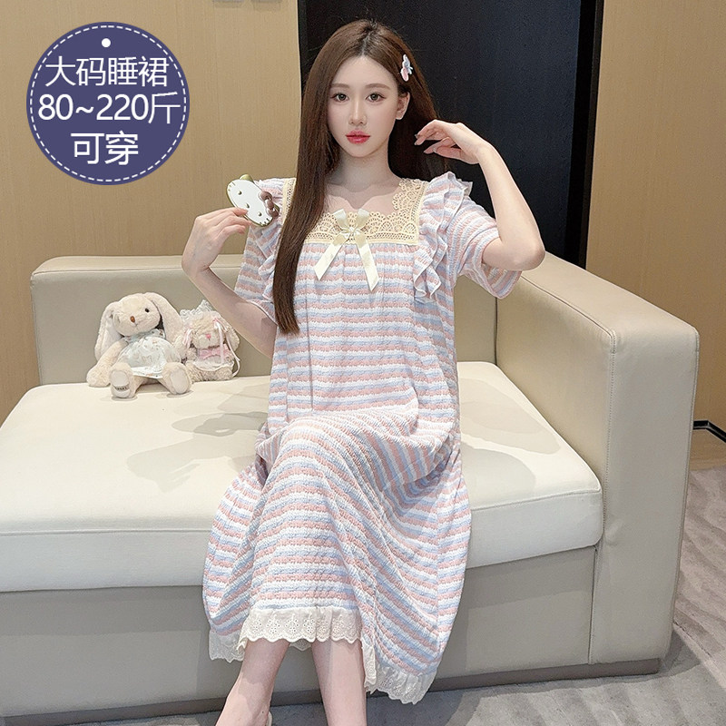 睡裙女夏季针织棉短袖中长款蕾丝花边公主风加肥加大码睡衣家居服