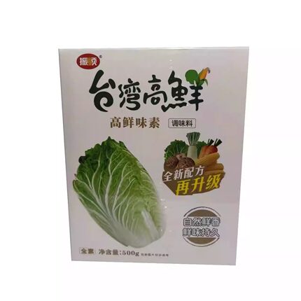 台湾高鲜味精调味料蔬菜配方家用无添加全素食鸡精炒菜拌面汤振顺